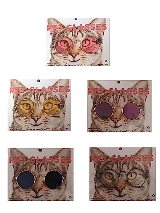 NUNBELL - KEDİ KÖPEK GÖZLÜK