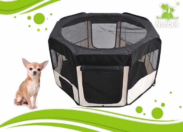 NUNBELL - KEDİ KÖPEK OYUN ALANI KUMAŞ 73*73*43cm