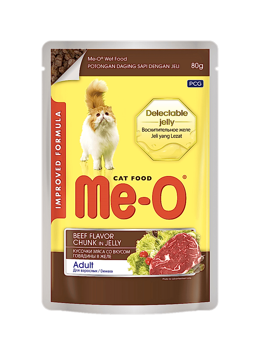  - ME-O DANA ETLİ KEDİ YAŞMAMA 80GR 12'Lİ