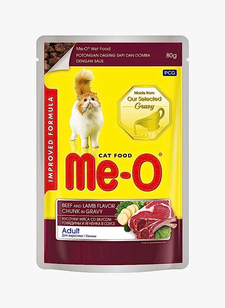  - ME-O DANA&KUZU ETİ KEDİ YAŞMAMA 80GR 12'Lİ
