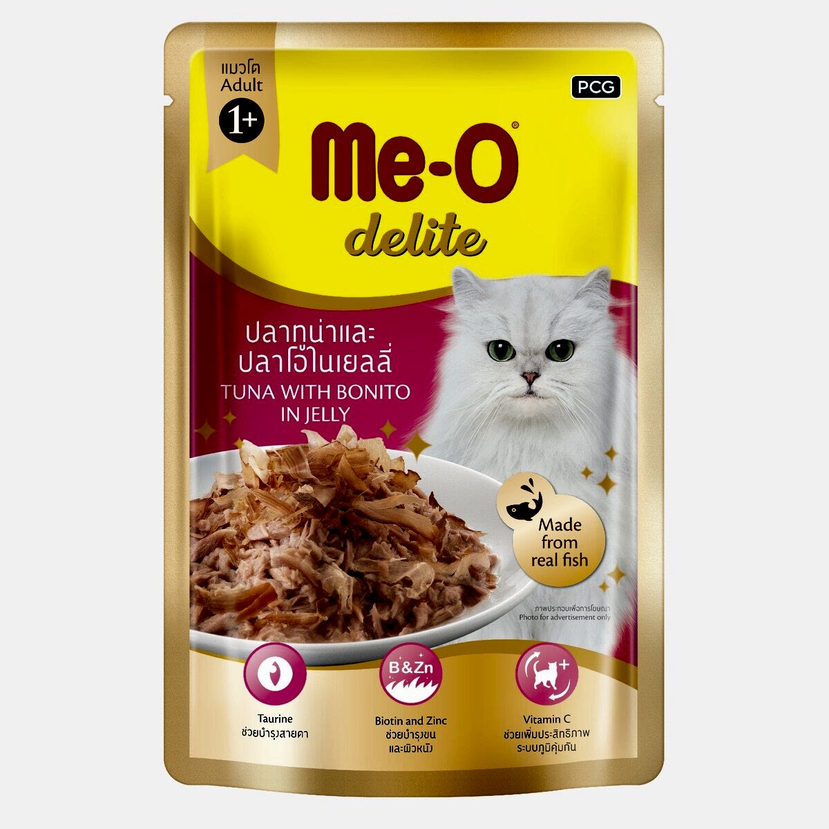  - ME-O DELITE PALAMUT&TON KEDİ YAŞMAMA 70GR 12'Lİ