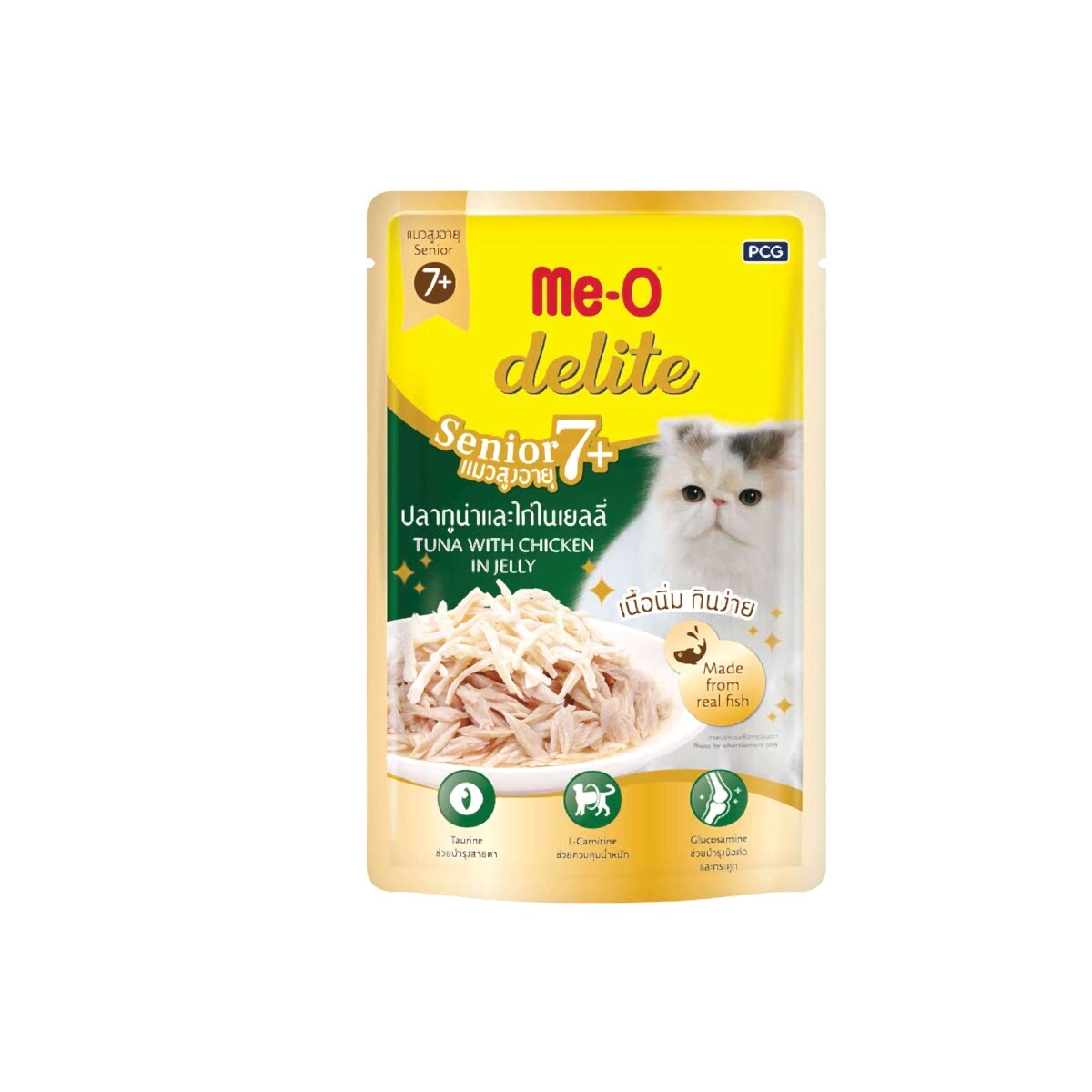  - ME-O DELITE SENIOR 7+TON BAL.-TAVUK YAŞ MAMA 70GR 12'Lİ