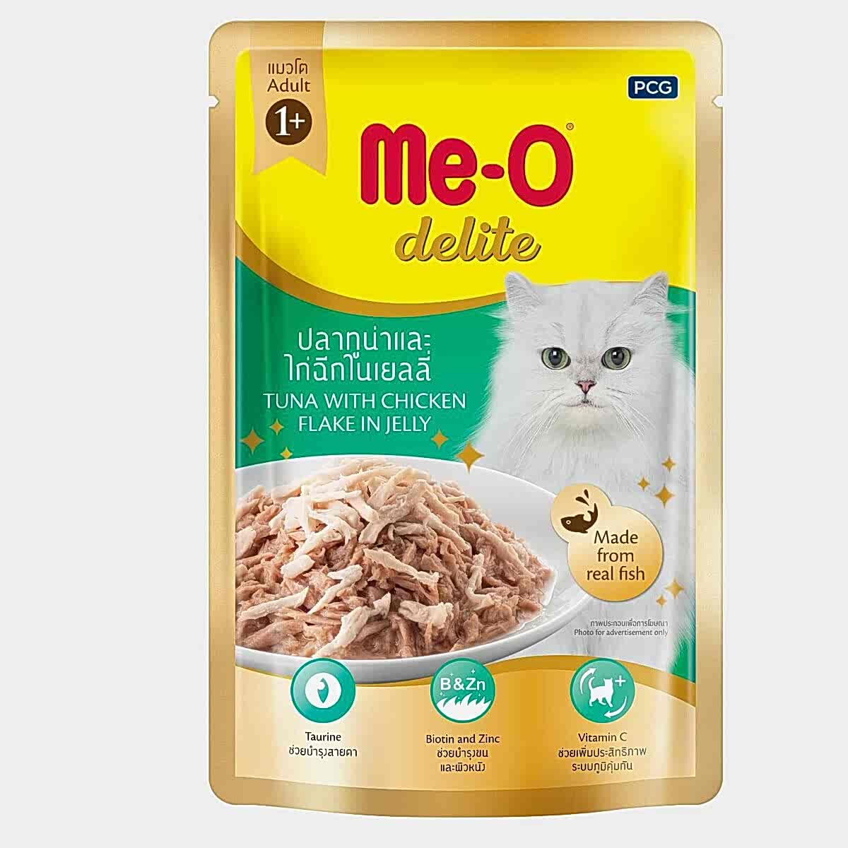  - ME-O DELITE TAVUK&TON JÖLELİ KEDİ YAŞMAMA 70GR 12'Lİ