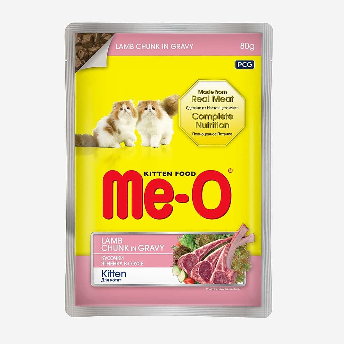  - ME-O KUZU ETLİ YAVRU KEDİ YAŞMAMA 80GR 12'Lİ