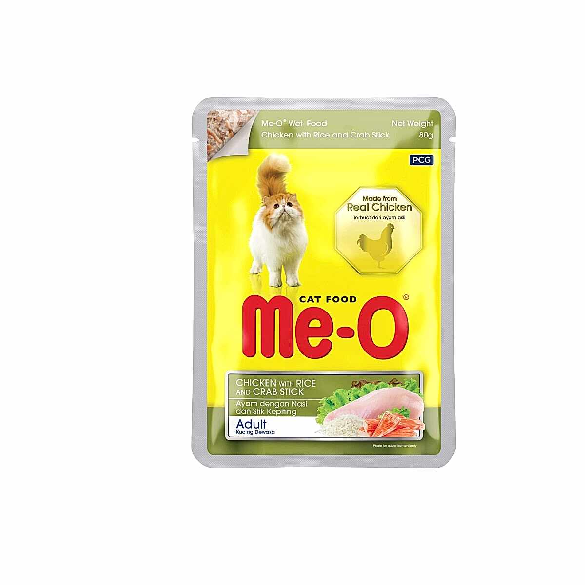  - ME-O TAVUK-PİRİNÇ-YENGEÇ KEDİ YAŞMAMA 80GR 12'Lİ