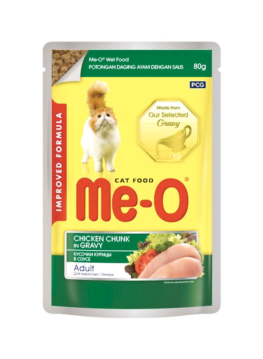  - ME-O TAVUKLU KEDİ YAŞMAMA 80GR 12'Lİ