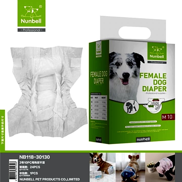 NUNBELL - NUNBELL ALT BAGLAMA BEZİ 14'LI M BOY