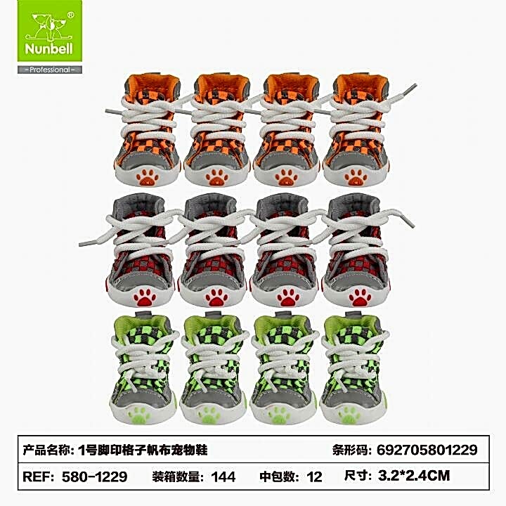  - NUNBELL AYAKKABI BAĞCIKLI NO:1