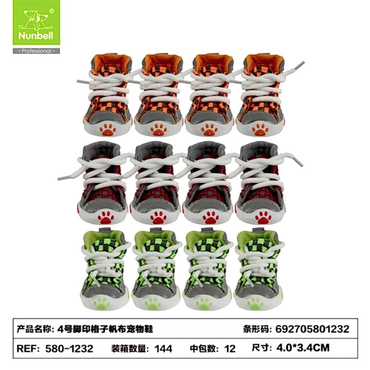  - NUNBELL AYAKKABI BAĞCIKLI NO:4