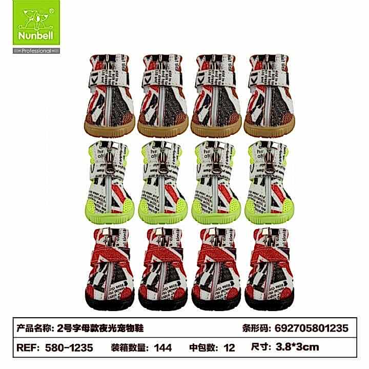  - NUNBELL AYAKKABI FOSFORLU NO:2