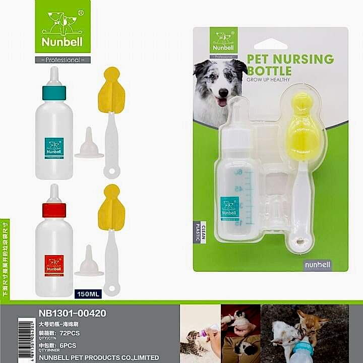 NUNBELL - NUNBELL BİBERON 150 ML