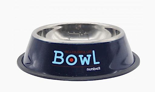  - NUNBELL ÇELİK MAMA KABI RENKLİ 34cm