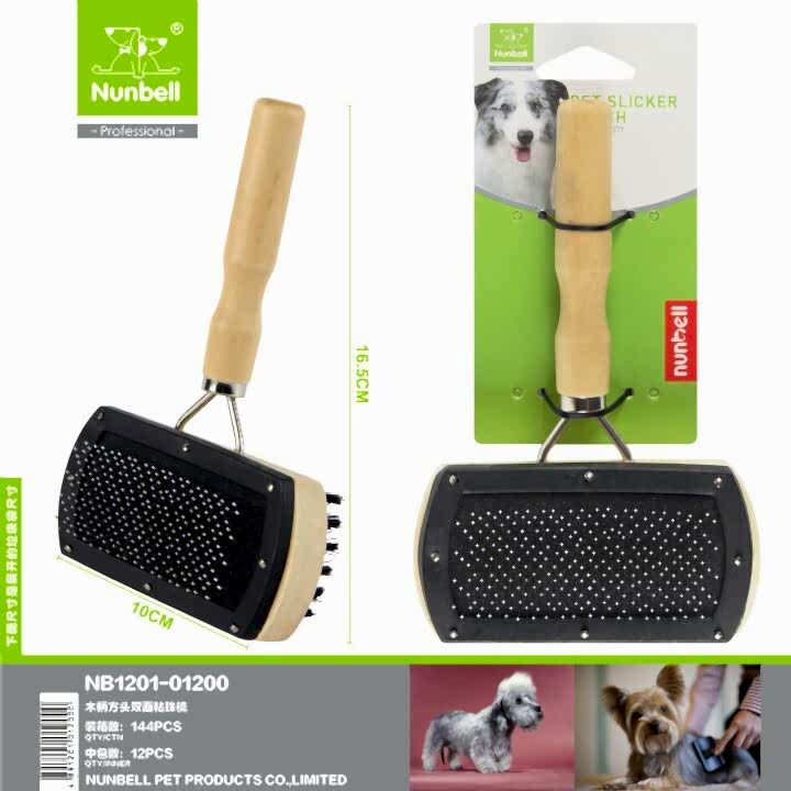 NUNBELL - NUNBELL ÇİFT TARAFLI TARAK