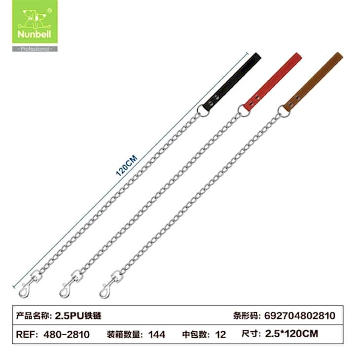 NUNBELL - NUNBELL DERİ TUTMA ZİNCİR GEZDİRME 2,5mm-120cm