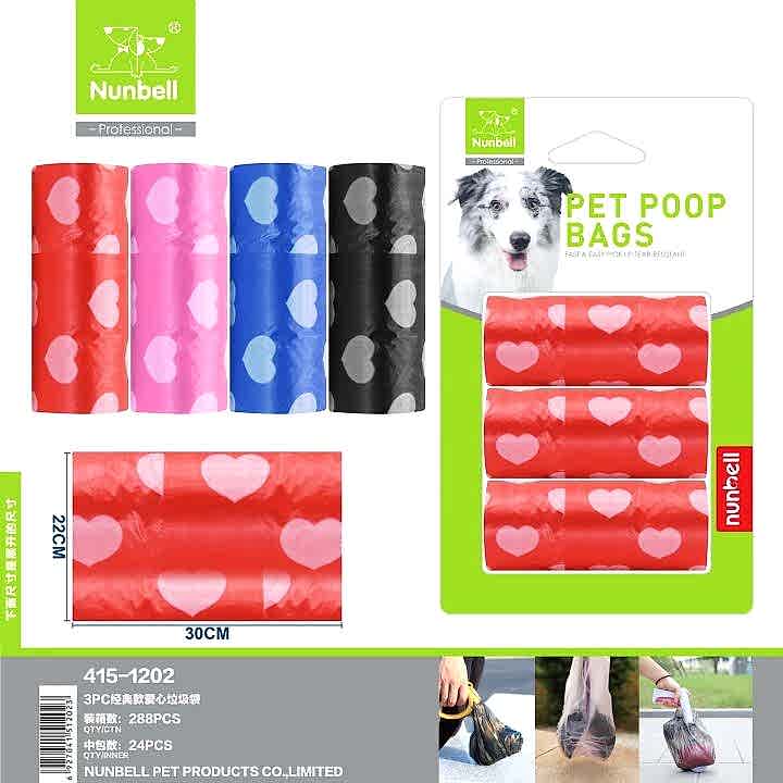  - NUNBELL DIŞKI TORBASI 3