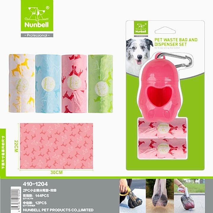 NUNBELL - NUNBELL DIŞKI TORBASI TAŞIMA 2 YEDEKLİ