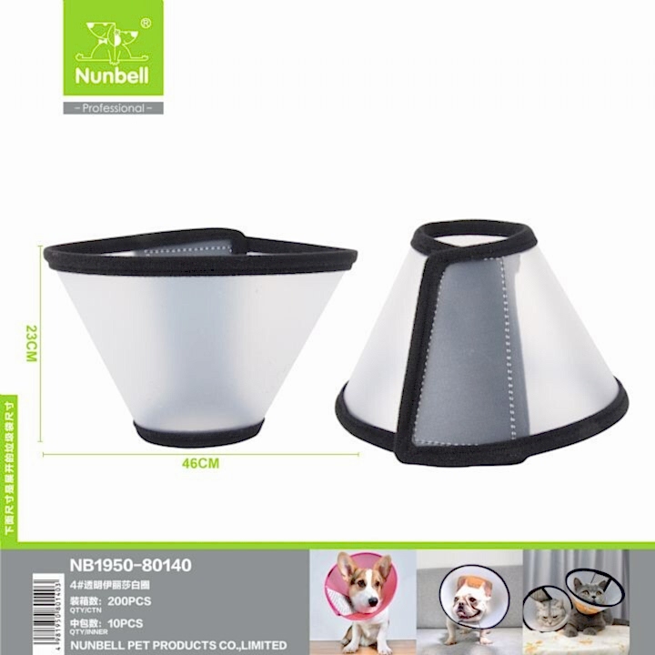 NUNBELL - NUNBELL ELİZABET YAKALIK NO:4 46CM