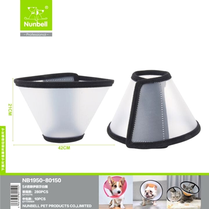 NUNBELL - NUNBELL ELİZABET YAKALIK NO:5 42 CM