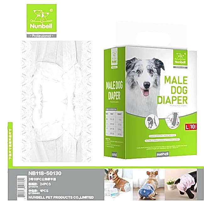  - NUNBELL ERKEK KÖP.ALT BAĞ.BEZİ 10'LU NO:3