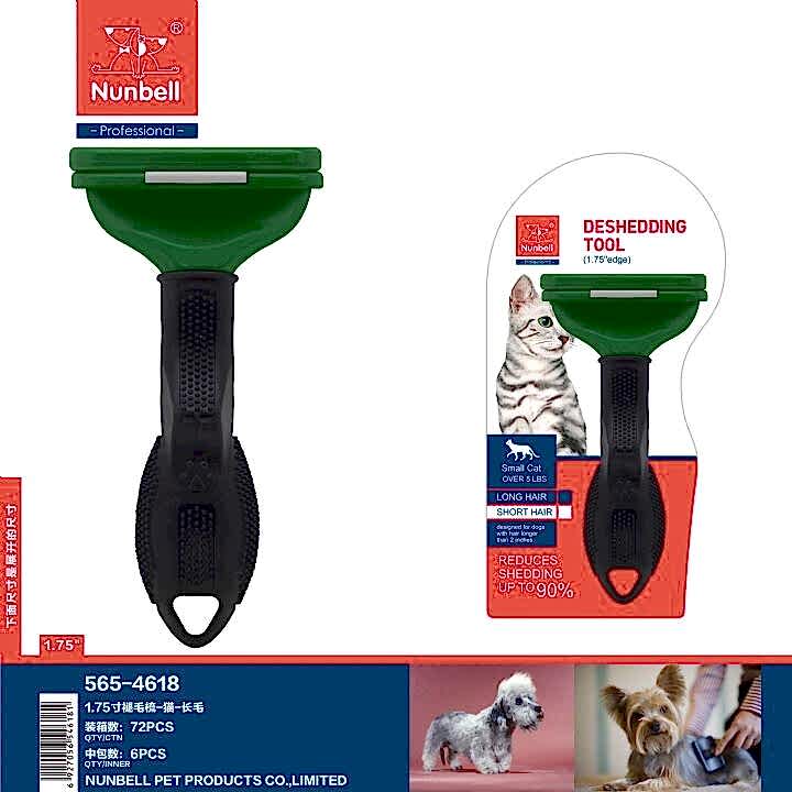  - NUNBELL FURMİNATÖR SMALL CAT L