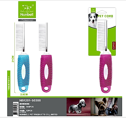 NUNBELL - NUNBELL GIDIK TARAK TEK TARAFLI