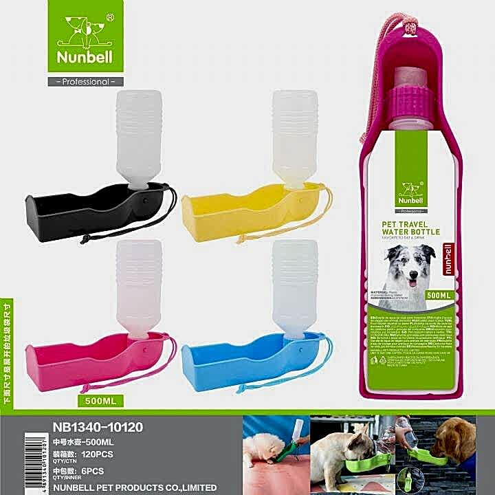 NUNBELL - NUNBELL HAVALI SEYAHAT SULUĞU 500ML