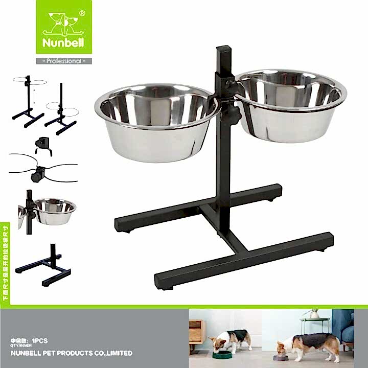  - NUNBELL İKİLİ ÇELİK MAMA KABI 20CM