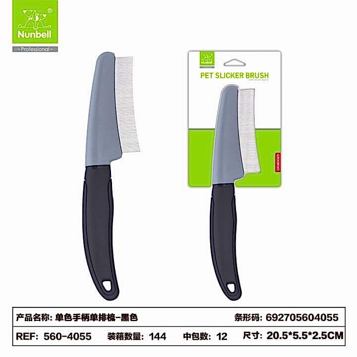  - NUNBELL İNCE TELLİ TARAK L BOY