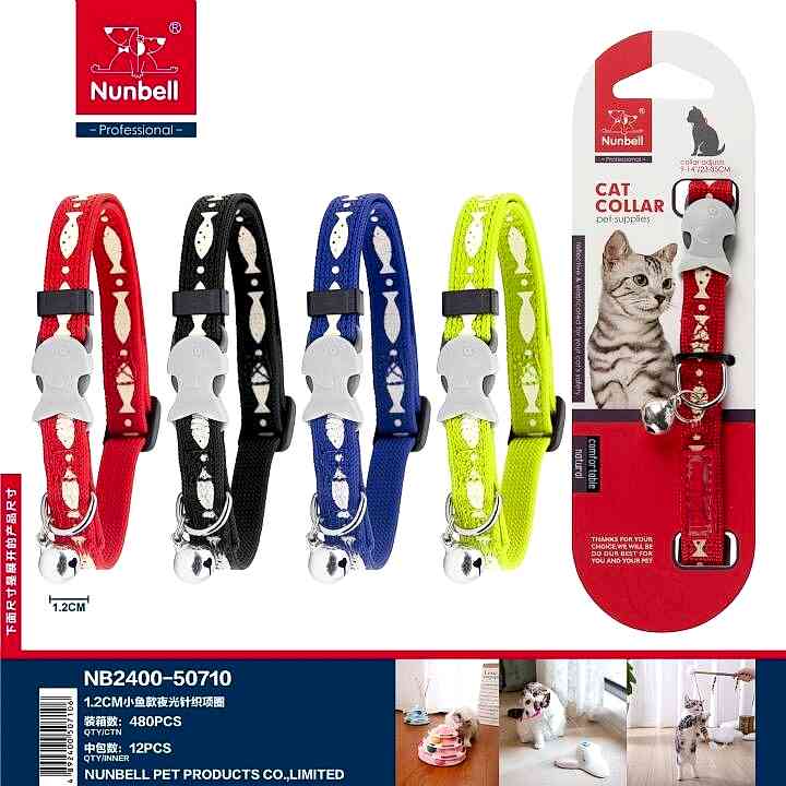  - NUNBELL KEDİ BOYUN TASMASI BALIK DESENLİ