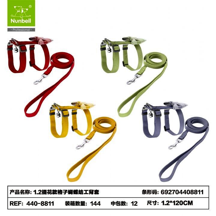  - NUNBELL KEDİ GÖĞÜS TASMASI FİYONKLU