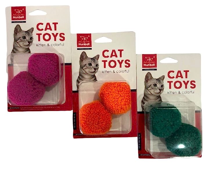 NUNBELL - NUNBELL KEDİ OYUNCAGI ZİLLİ TOP