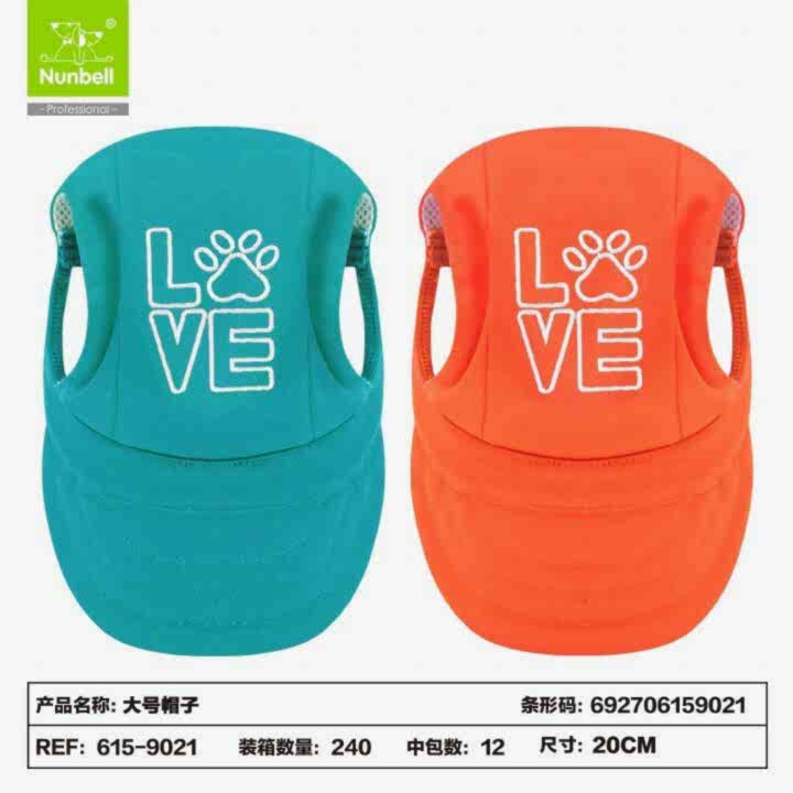  - NUNBELL KEDİ VE KÖPEK ŞAPKASI L