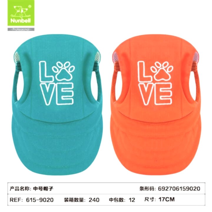  - NUNBELL KEDİ VE KÖPEK ŞAPKASI M