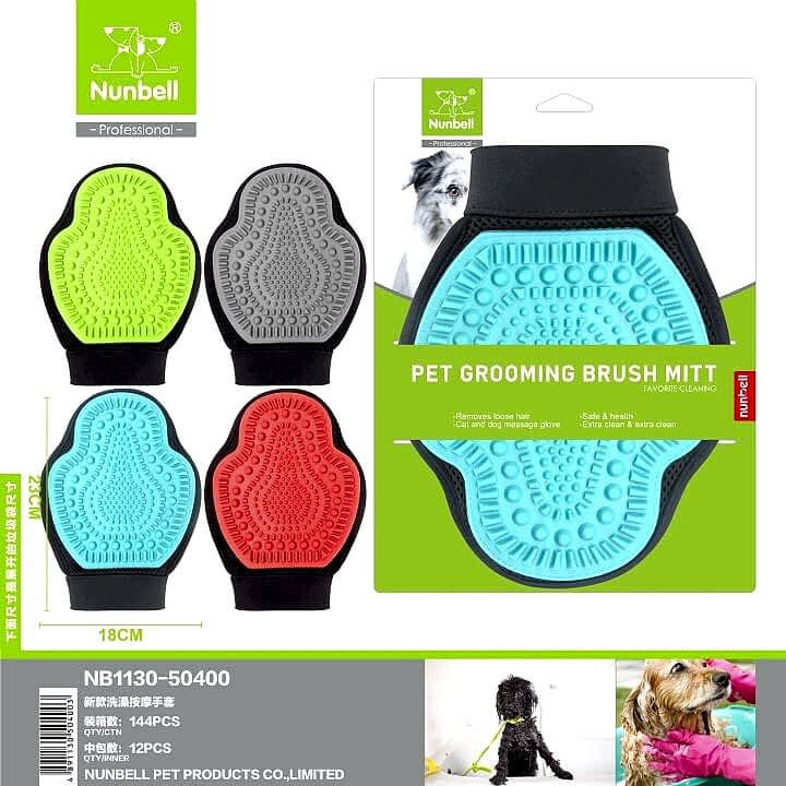  - NUNBELL KEDİ KÖPEK TARAMA ELDİVENİ