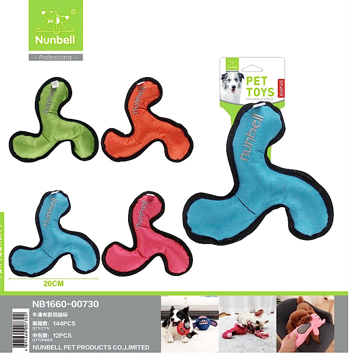  - NUNBELL KÖPEK KUMAŞ OYUNCAK FRİZBİ