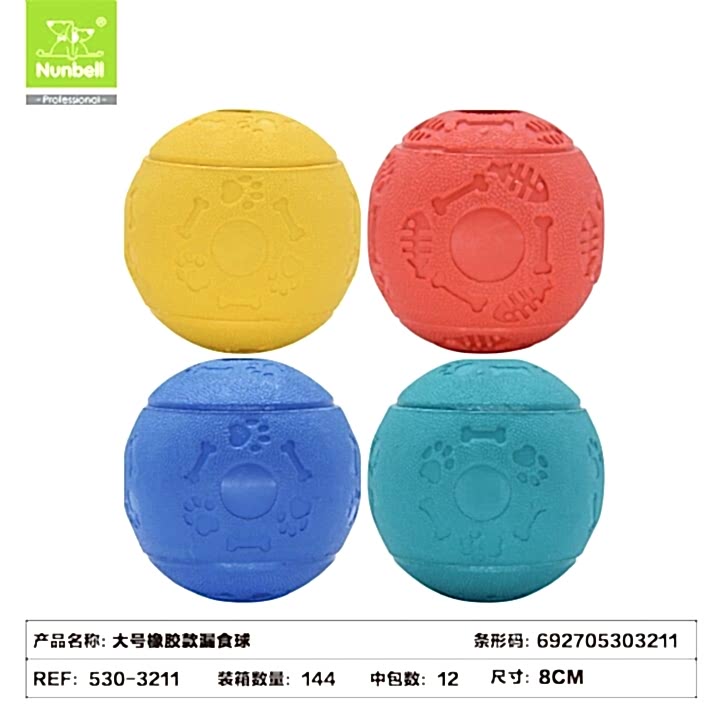  - NUNBELL KÖPEK ÖDÜL MAMASI TOPU L