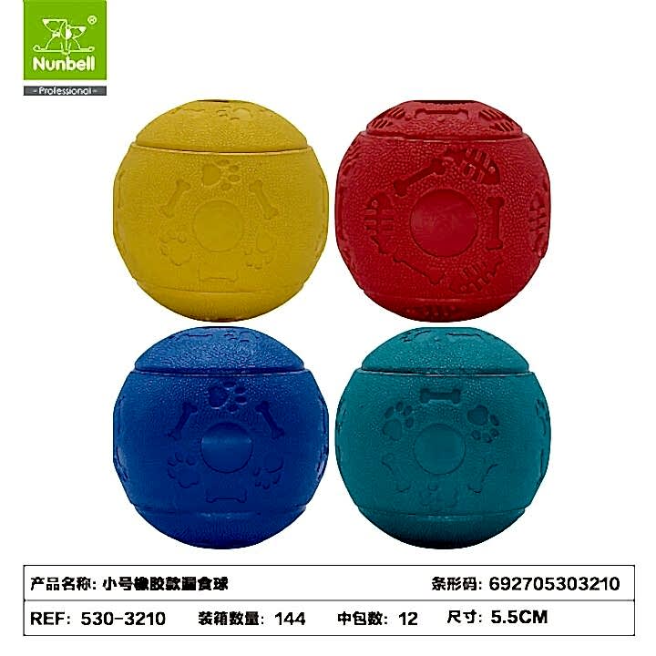  - NUNBELL KÖPEK ÖDÜL MAMASI TOPU S