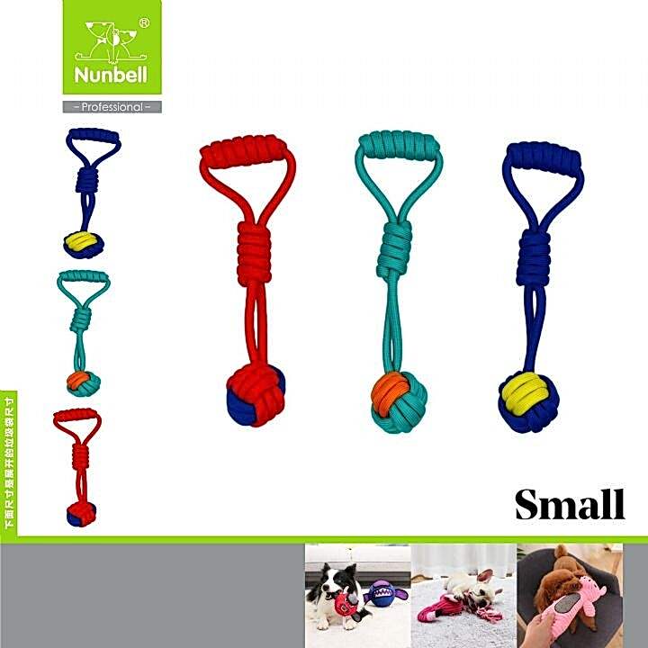  - NUNBELL KÖPEK OYUN DİŞ İPİ TUTMALI UFAK