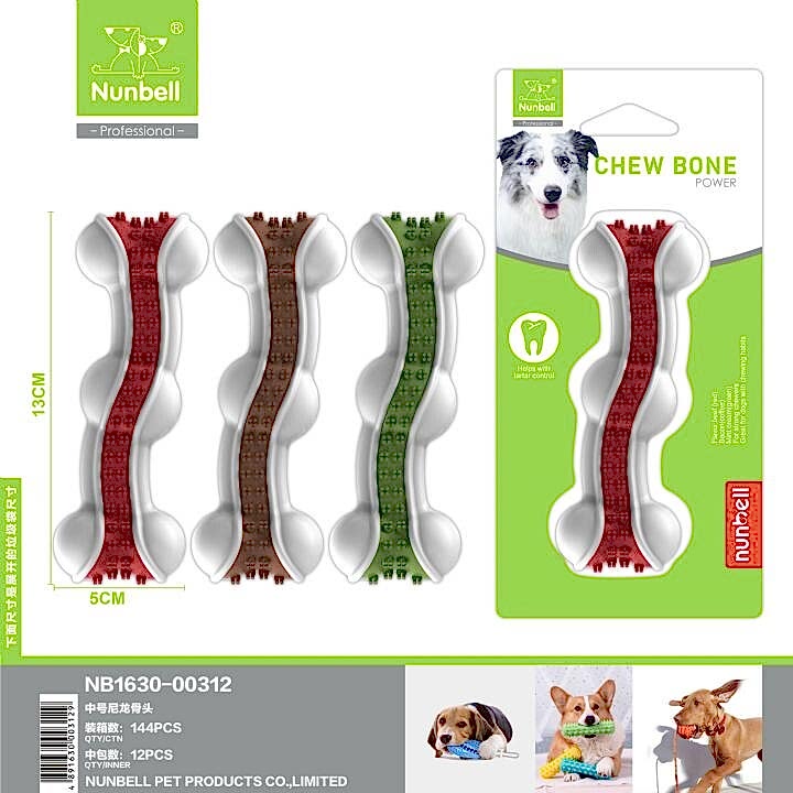 NUNBELL - NUNBELL KÖPEK OYUNCAGI DOLGULU KEMİK M