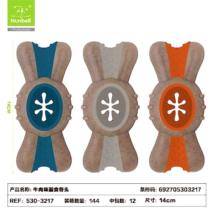  - NUNBELL KÖPEK OYUNCAĞI KEMİK