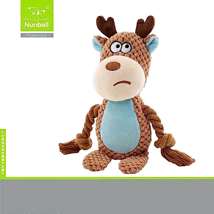  - NUNBELL KÖPEK OYUNCAĞI PELUŞ GEYİK
