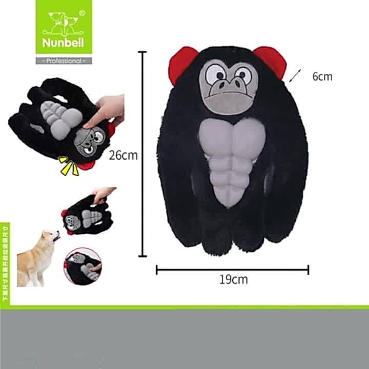  - NUNBELL KÖPEK OYUNCAĞI PELUŞ GORİL