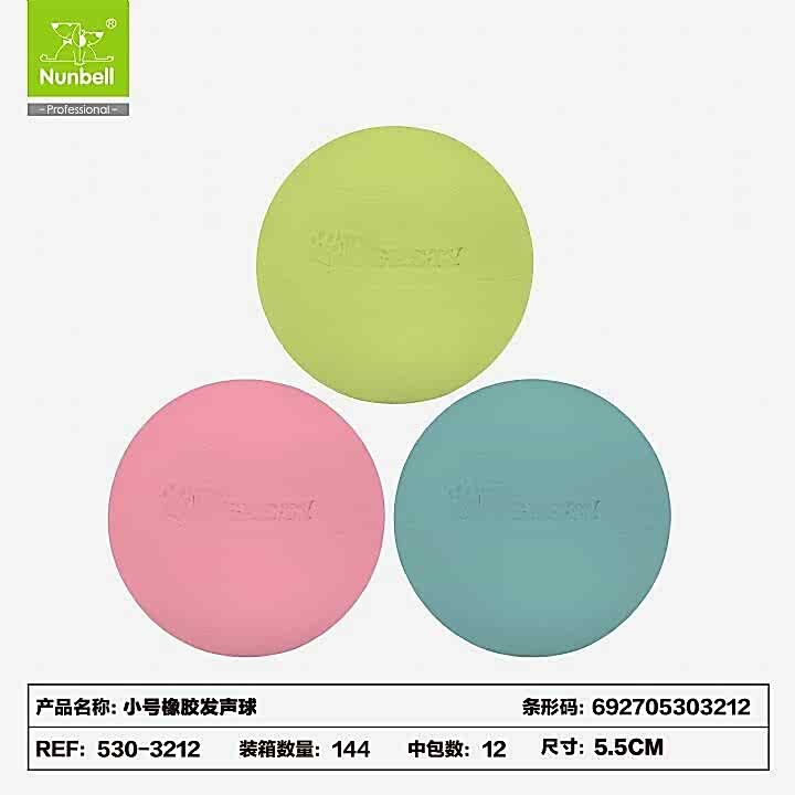  - NUNBELL KÖPEK OYUNCAĞI TOP S