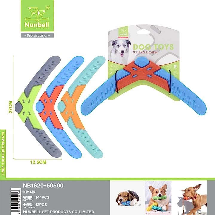 NUNBELL - NUNBELL KÖPEK OYUNCAGI X FRİZBİ