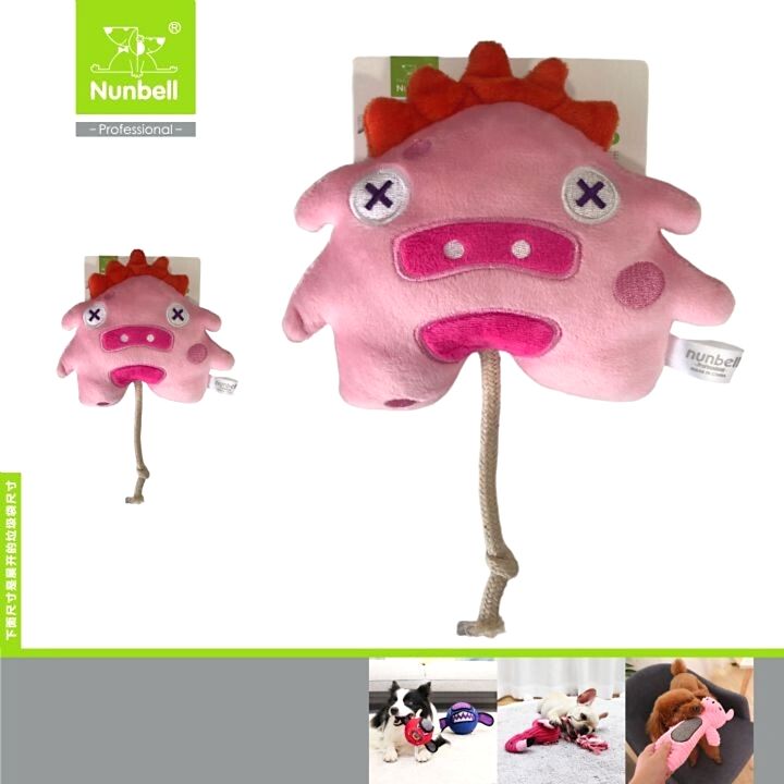  - NUNBELL KÖPEK OYUN.CANAVAR DOMUZ