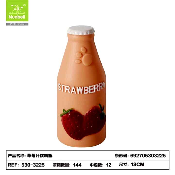  - NUNBELL KÖPEK OYUN.ÇİLEK SUYU KABI