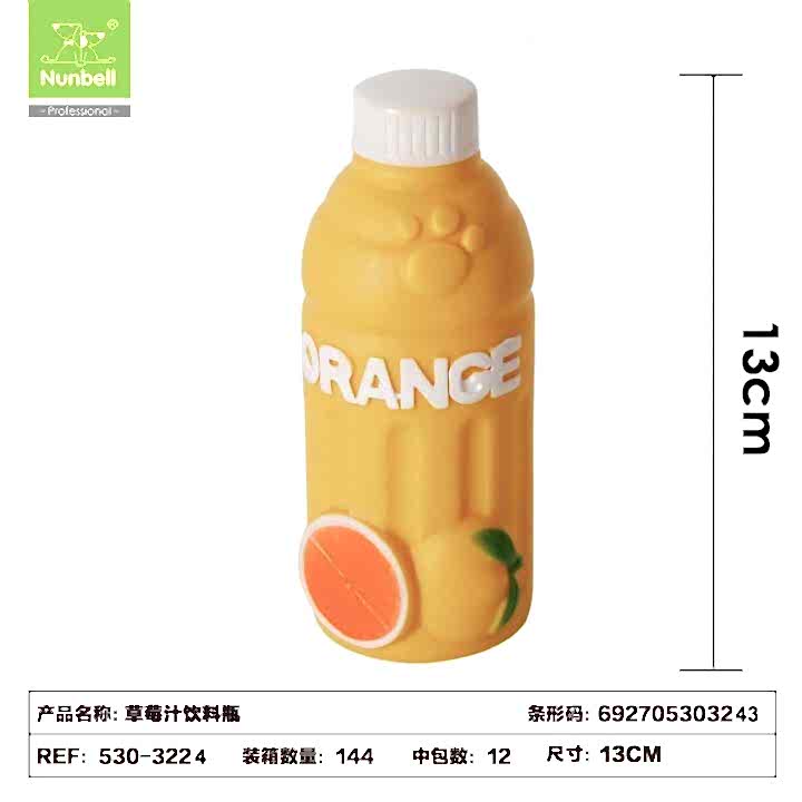  - NUNBELL KÖPEK OYUN.PORT.SUYU KABI