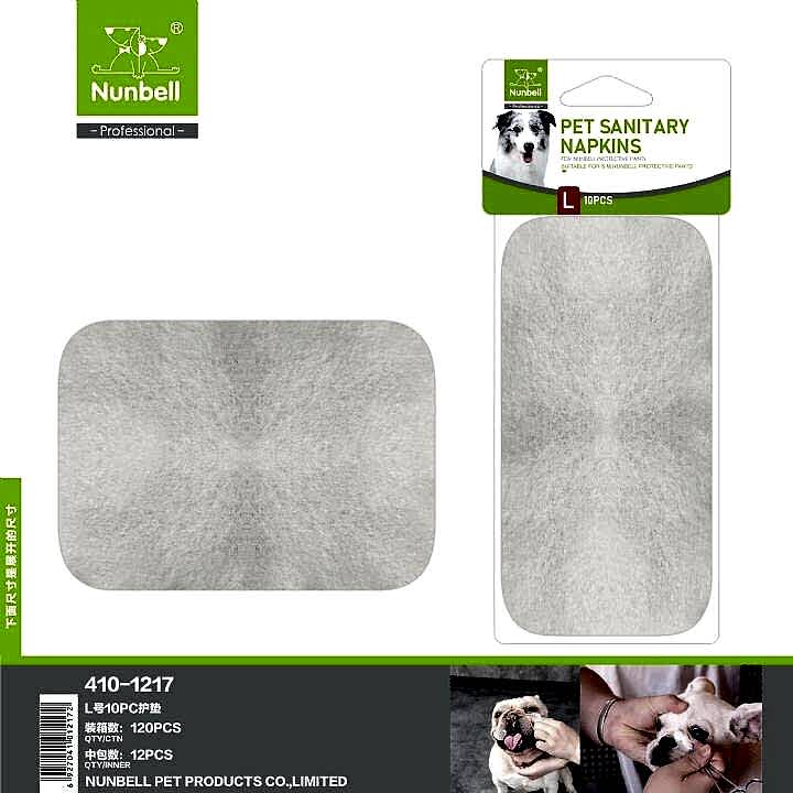  - NUNBELL KÖPEK PEDİ LARGE 