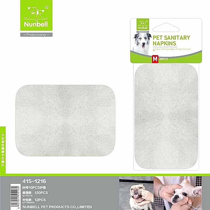  - NUNBELL KÖPEK PEDİ MEDIUM 12'Lİ