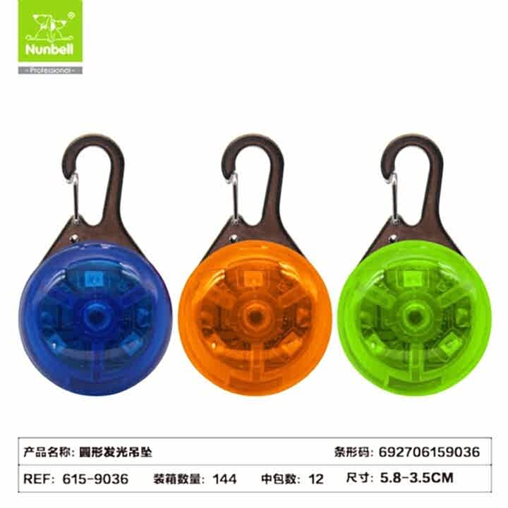  - NUNBELL KÖPEKLER İÇİN LED LAMBA